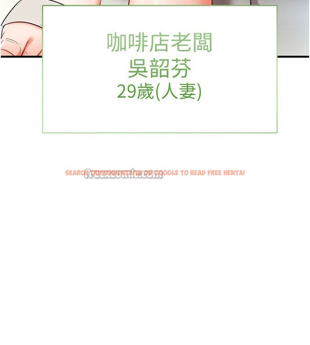 查看漫画催眠偷心計 - 第4話-打工遇到極品人妻 - tymanga.com中的4386331图片