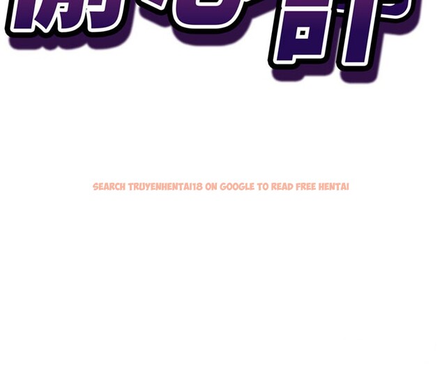 查看漫画催眠偷心計 - 第4話-打工遇到極品人妻 - tymanga.com中的4386333图片