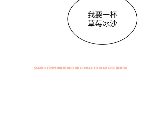 查看漫画催眠偷心計 - 第4話-打工遇到極品人妻 - tymanga.com中的4386342图片