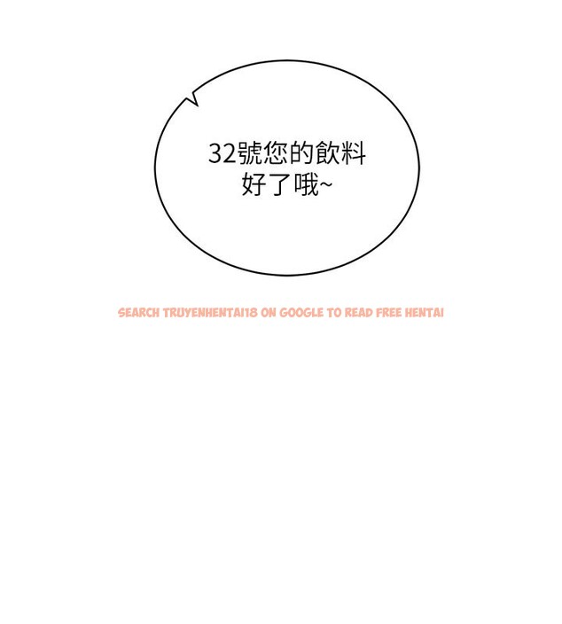 查看漫画催眠偷心計 - 第4話-打工遇到極品人妻 - tymanga.com中的4386347图片