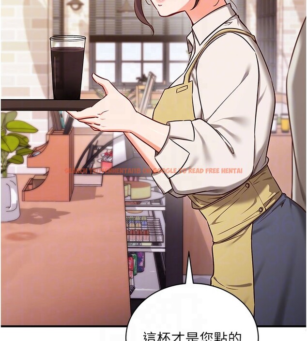 查看漫画催眠偷心計 - 第4話-打工遇到極品人妻 - tymanga.com中的4386351图片