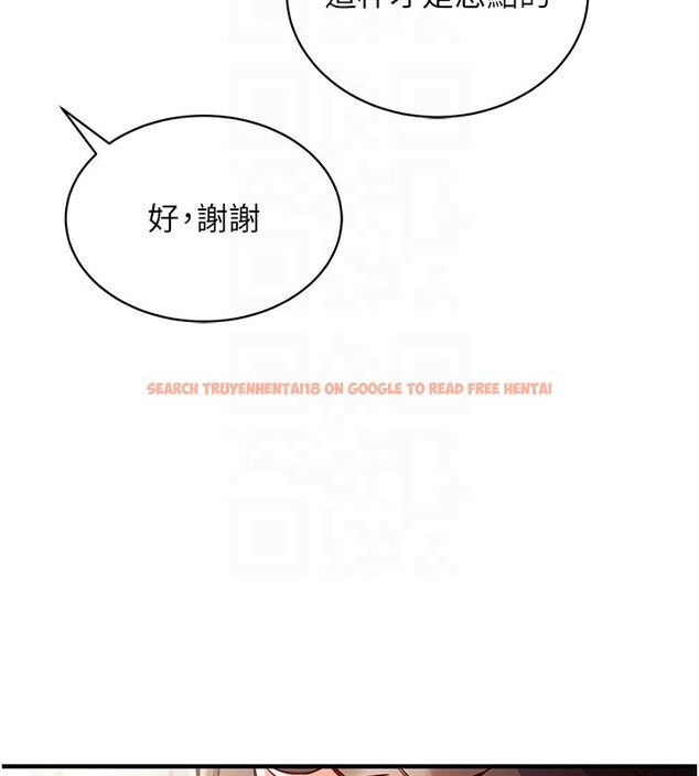 查看漫画催眠偷心計 - 第4話-打工遇到極品人妻 - tymanga.com中的4386352图片