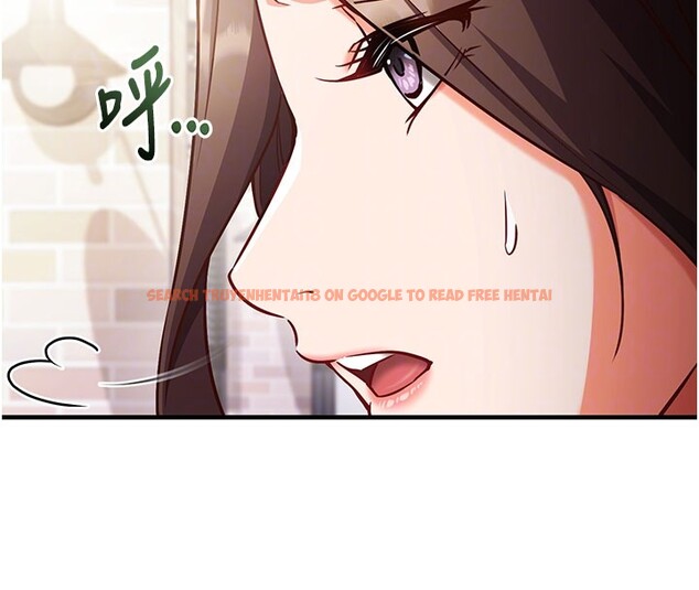 查看漫画催眠偷心計 - 第4話-打工遇到極品人妻 - tymanga.com中的4386353图片