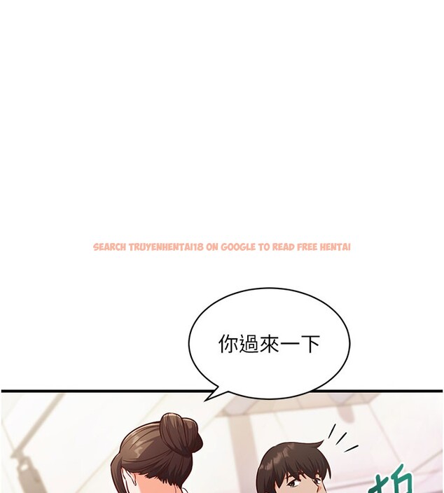 查看漫画催眠偷心計 - 第4話-打工遇到極品人妻 - tymanga.com中的4386354图片