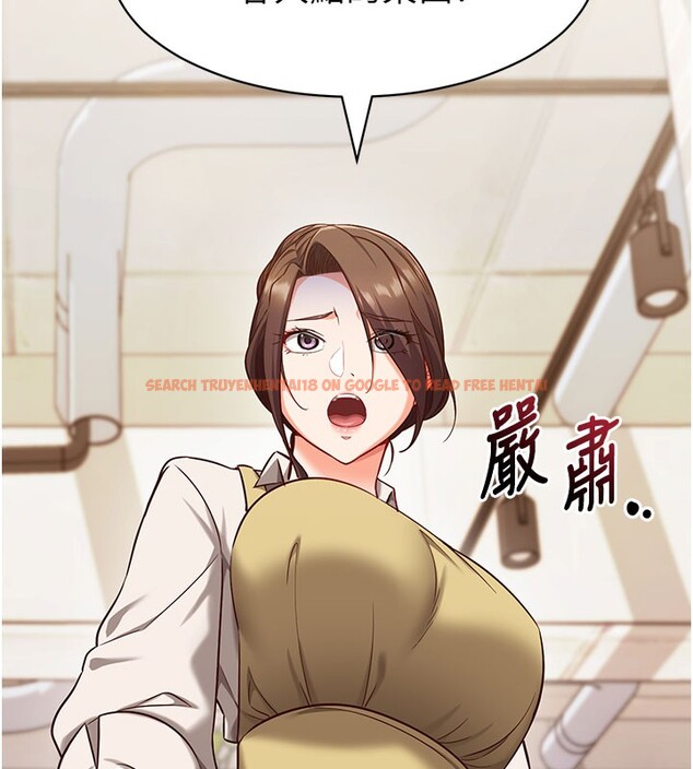 查看漫画催眠偷心計 - 第4話-打工遇到極品人妻 - tymanga.com中的4386358图片