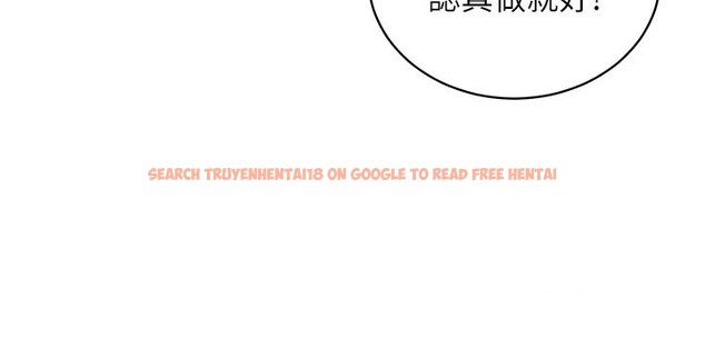 查看漫画催眠偷心計 - 第4話-打工遇到極品人妻 - tymanga.com中的4386365图片