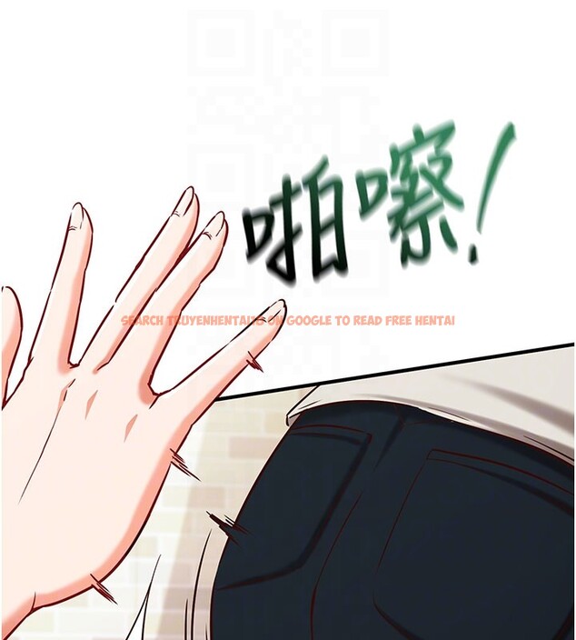 查看漫画催眠偷心計 - 第4話-打工遇到極品人妻 - tymanga.com中的4386366图片