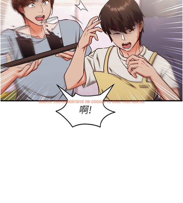 查看漫画催眠偷心計 - 第4話-打工遇到極品人妻 - tymanga.com中的4386371图片