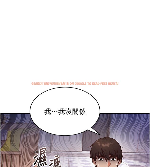 查看漫画催眠偷心計 - 第4話-打工遇到極品人妻 - tymanga.com中的4386374图片