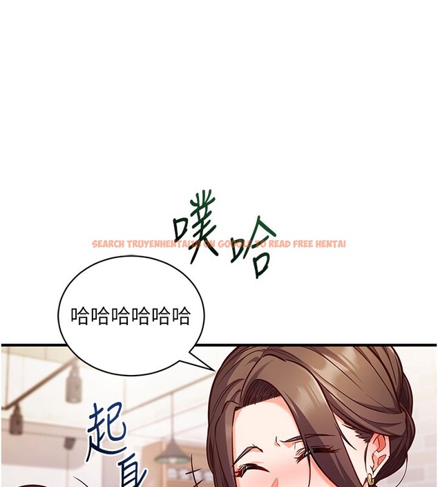 查看漫画催眠偷心計 - 第4話-打工遇到極品人妻 - tymanga.com中的4386376图片