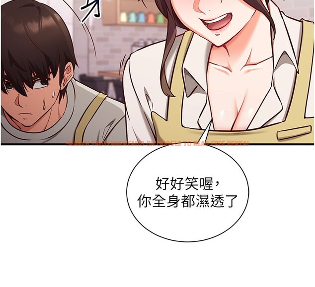 查看漫画催眠偷心計 - 第4話-打工遇到極品人妻 - tymanga.com中的4386377图片