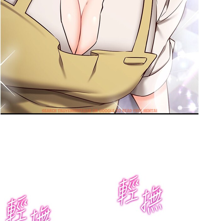 查看漫画催眠偷心計 - 第4話-打工遇到極品人妻 - tymanga.com中的4386383图片