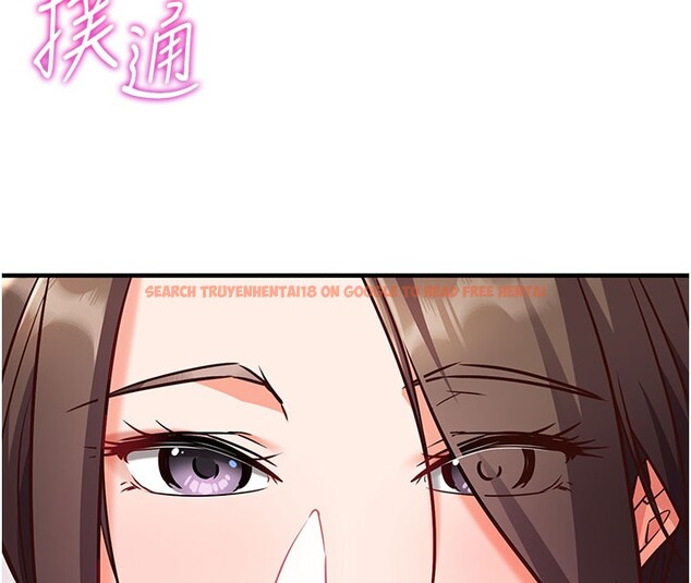 查看漫画催眠偷心計 - 第4話-打工遇到極品人妻 - tymanga.com中的4386386图片