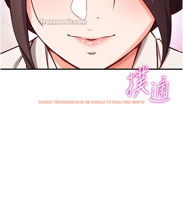 查看漫画催眠偷心計 - 第4話-打工遇到極品人妻 - tymanga.com中的4386387图片