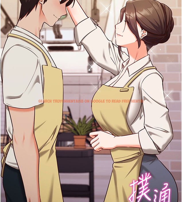 查看漫画催眠偷心計 - 第4話-打工遇到極品人妻 - tymanga.com中的4386389图片