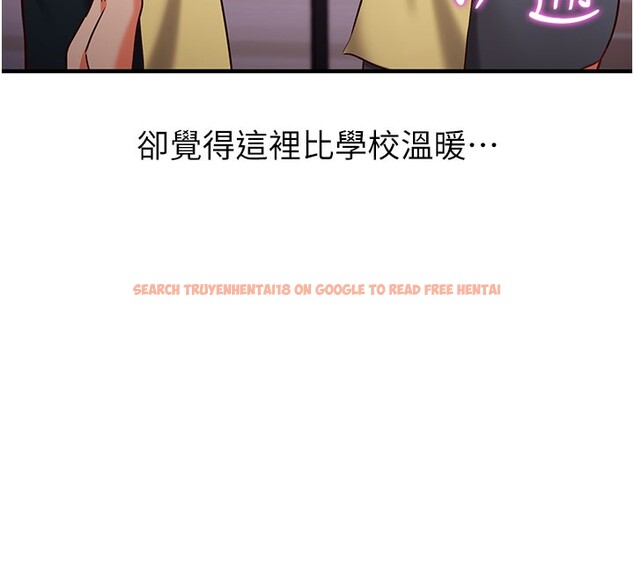 查看漫画催眠偷心計 - 第4話-打工遇到極品人妻 - tymanga.com中的4386390图片