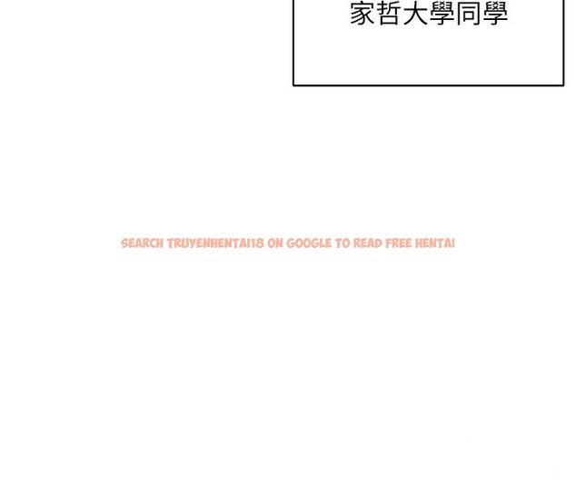 查看漫画催眠偷心計 - 第4話-打工遇到極品人妻 - tymanga.com中的4386399图片