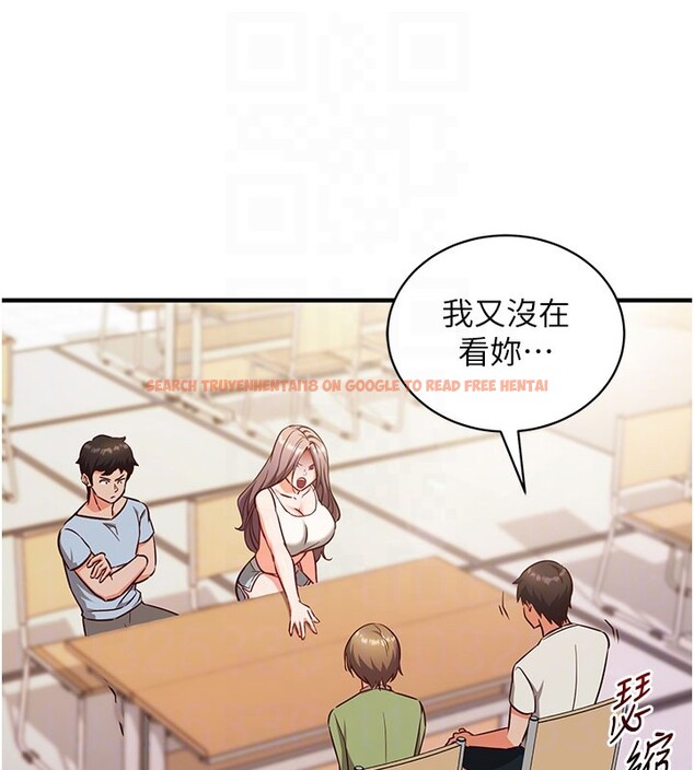 查看漫画催眠偷心計 - 第4話-打工遇到極品人妻 - tymanga.com中的4386400图片