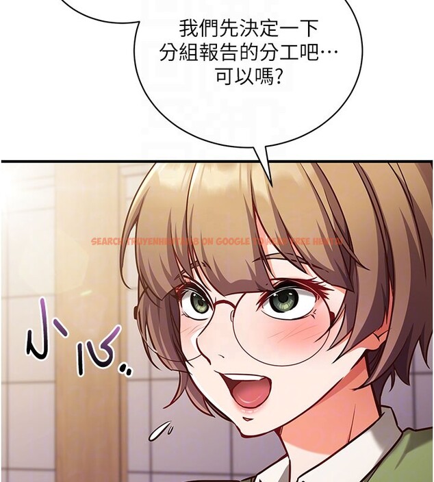 查看漫画催眠偷心計 - 第4話-打工遇到極品人妻 - tymanga.com中的4386402图片