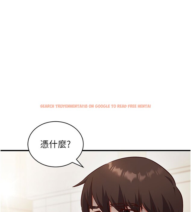 查看漫画催眠偷心計 - 第4話-打工遇到極品人妻 - tymanga.com中的4386406图片