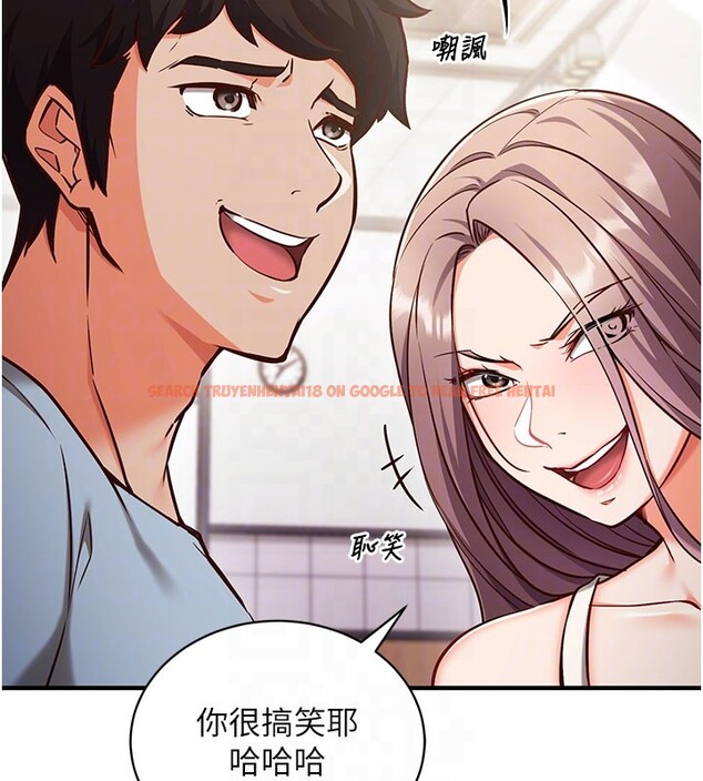 查看漫画催眠偷心計 - 第4話-打工遇到極品人妻 - tymanga.com中的4386409图片