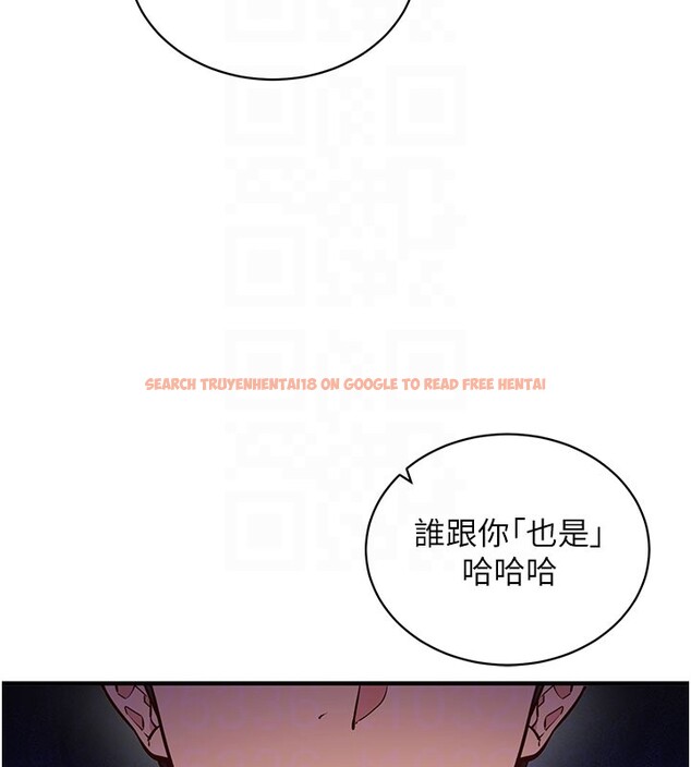 查看漫画催眠偷心計 - 第4話-打工遇到極品人妻 - tymanga.com中的4386410图片