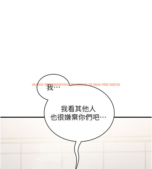 查看漫画催眠偷心計 - 第4話-打工遇到極品人妻 - tymanga.com中的4386412图片