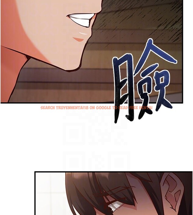 查看漫画催眠偷心計 - 第4話-打工遇到極品人妻 - tymanga.com中的4386416图片