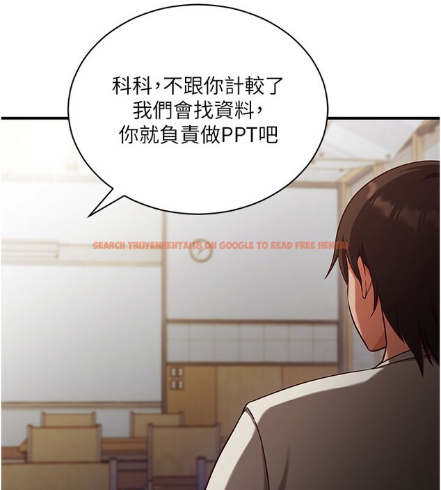 查看漫画催眠偷心計 - 第4話-打工遇到極品人妻 - tymanga.com中的4386420图片