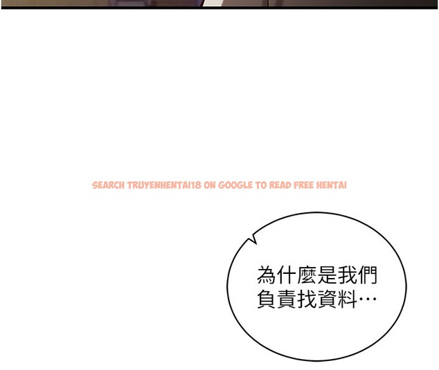 查看漫画催眠偷心計 - 第4話-打工遇到極品人妻 - tymanga.com中的4386421图片