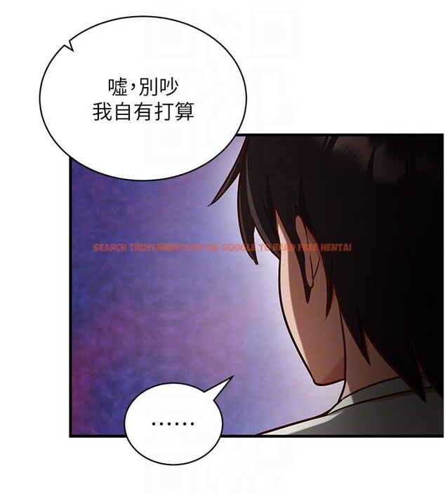 查看漫画催眠偷心計 - 第4話-打工遇到極品人妻 - tymanga.com中的4386422图片