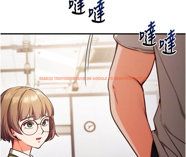 查看漫画催眠偷心計 - 第4話-打工遇到極品人妻 - tymanga.com中的4386425图片