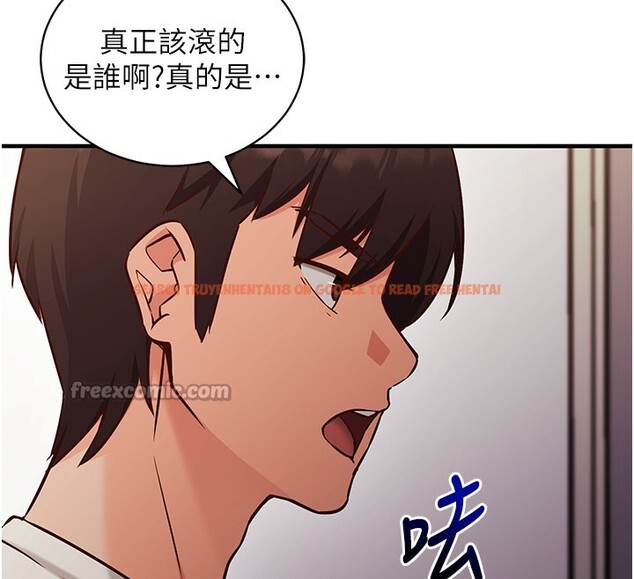 查看漫画催眠偷心計 - 第4話-打工遇到極品人妻 - tymanga.com中的4386429图片