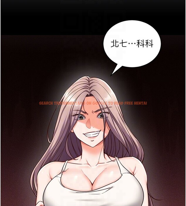 查看漫画催眠偷心計 - 第4話-打工遇到極品人妻 - tymanga.com中的4386431图片