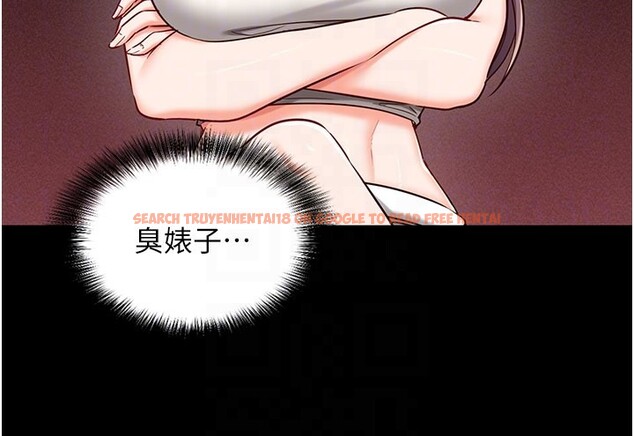 查看漫画催眠偷心計 - 第4話-打工遇到極品人妻 - tymanga.com中的4386432图片