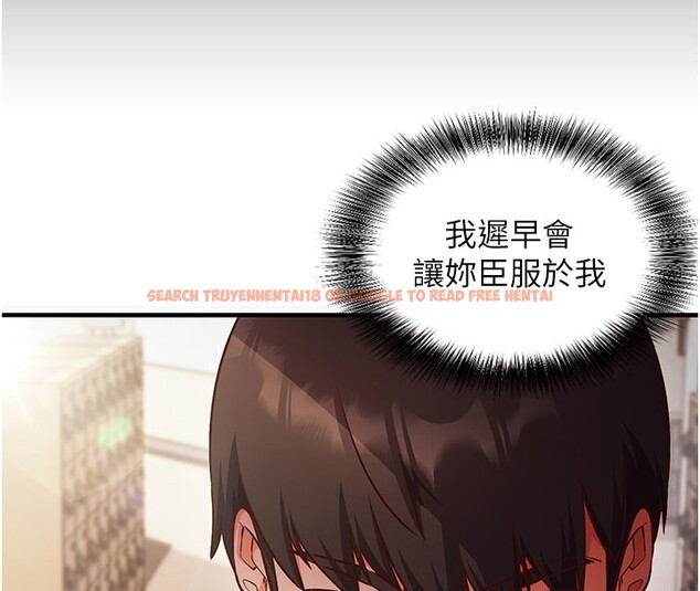 查看漫画催眠偷心計 - 第4話-打工遇到極品人妻 - tymanga.com中的4386436图片