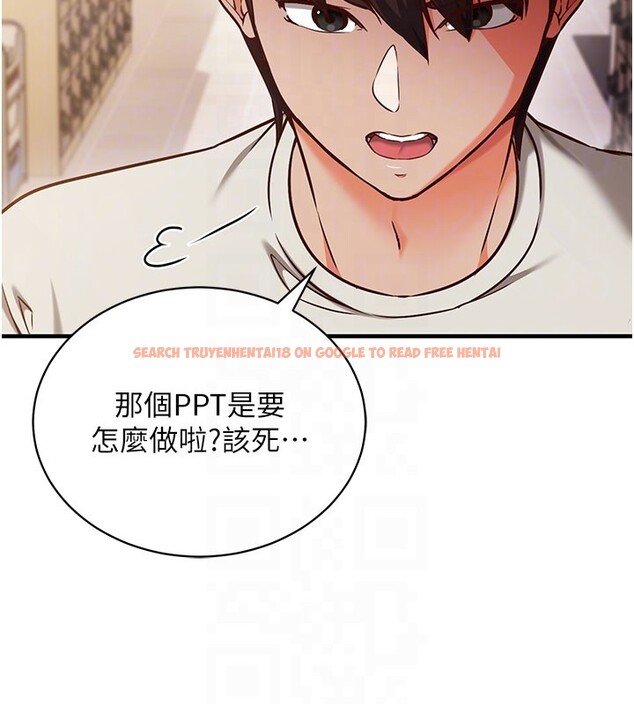 查看漫画催眠偷心計 - 第4話-打工遇到極品人妻 - tymanga.com中的4386437图片