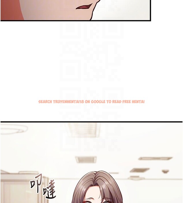 查看漫画催眠偷心計 - 第4話-打工遇到極品人妻 - tymanga.com中的4386439图片