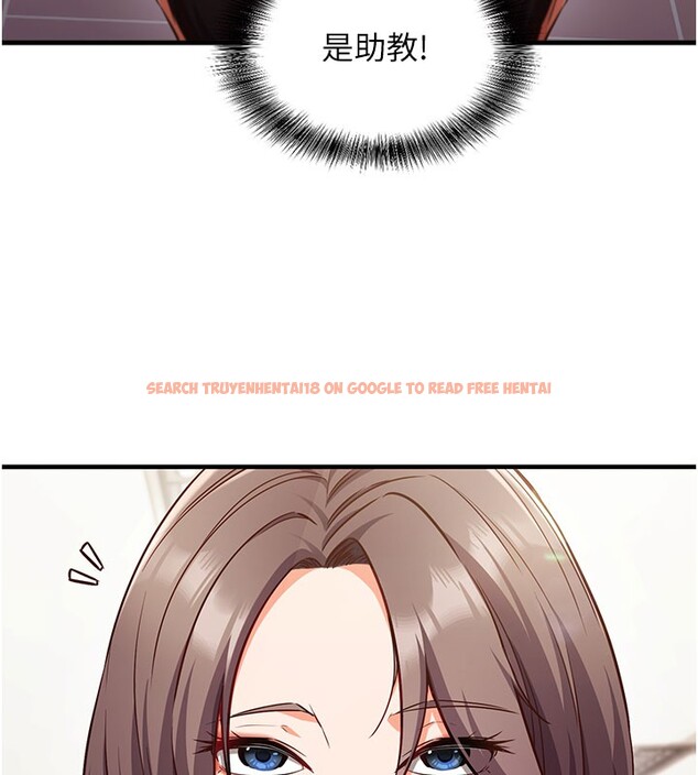 查看漫画催眠偷心計 - 第4話-打工遇到極品人妻 - tymanga.com中的4386442图片