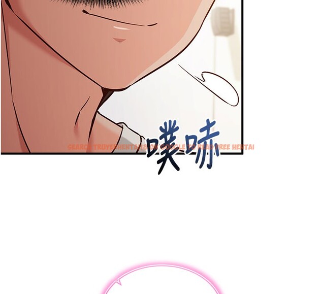 查看漫画催眠偷心計 - 第4話-打工遇到極品人妻 - tymanga.com中的4386444图片