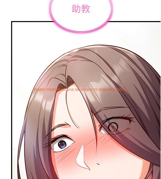 查看漫画催眠偷心計 - 第4話-打工遇到極品人妻 - tymanga.com中的4386445图片