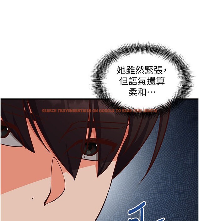 查看漫画催眠偷心計 - 第4話-打工遇到極品人妻 - tymanga.com中的4386450图片
