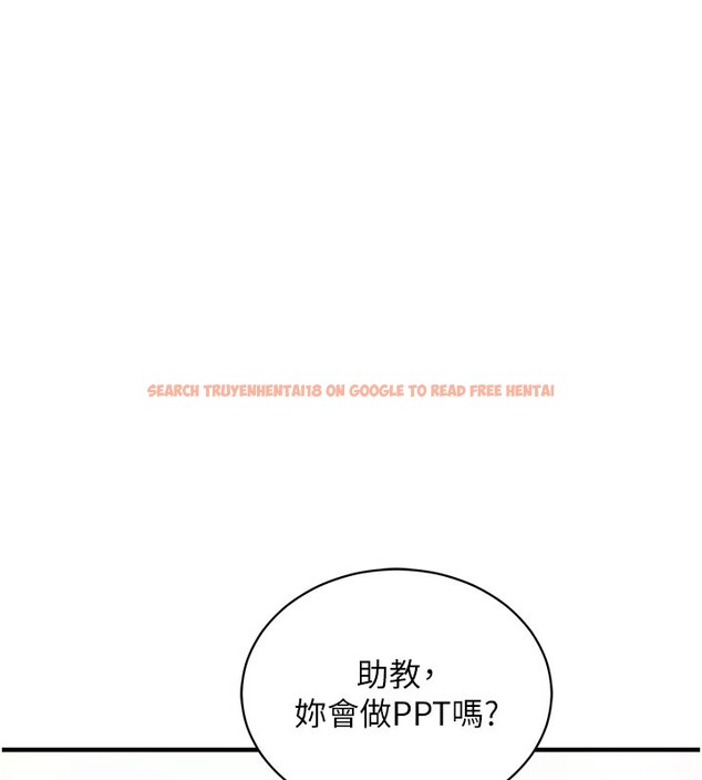 查看漫画催眠偷心計 - 第4話-打工遇到極品人妻 - tymanga.com中的4386453图片