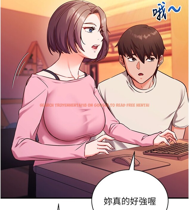 查看漫画催眠偷心計 - 第4話-打工遇到極品人妻 - tymanga.com中的4386461图片