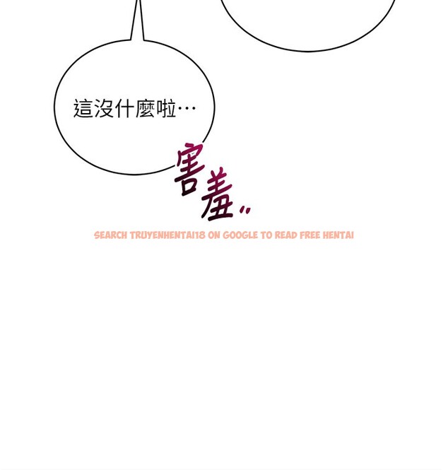 查看漫画催眠偷心計 - 第4話-打工遇到極品人妻 - tymanga.com中的4386462图片