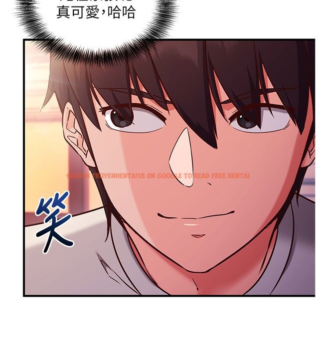 查看漫画催眠偷心計 - 第4話-打工遇到極品人妻 - tymanga.com中的4386465图片