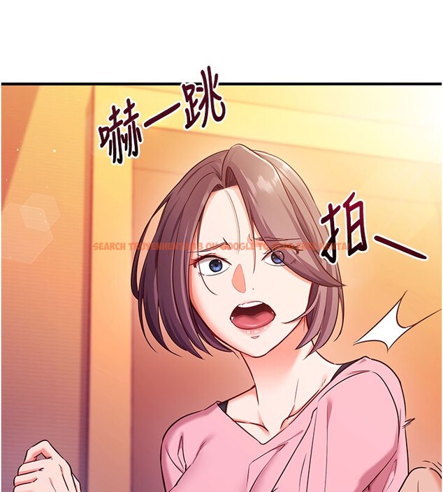 查看漫画催眠偷心計 - 第4話-打工遇到極品人妻 - tymanga.com中的4386468图片
