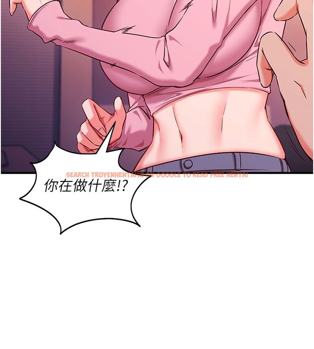 查看漫画催眠偷心計 - 第4話-打工遇到極品人妻 - tymanga.com中的4386469图片