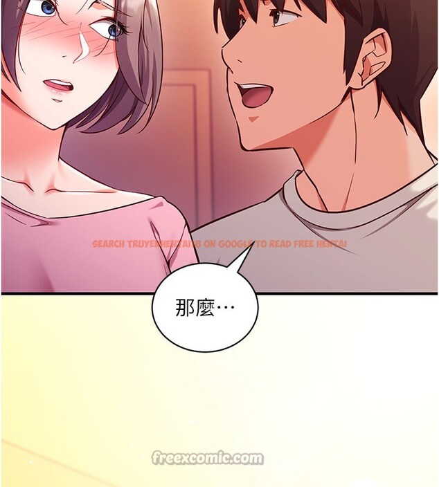 查看漫画催眠偷心計 - 第4話-打工遇到極品人妻 - tymanga.com中的4386471图片