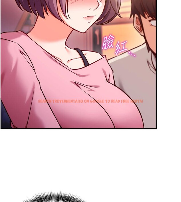 查看漫画催眠偷心計 - 第5話-盡情口爆也沒關係 - tymanga.com中的4386478图片